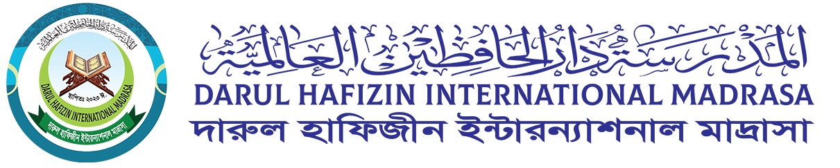 Institute Logo